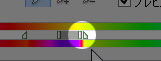 色相・彩度の微調整